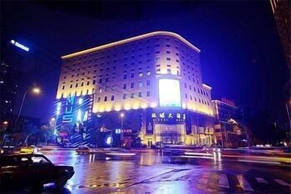 Global Hotel — hotel in Changchun
