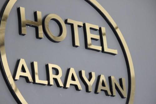 Hotel al rayan in Tataouine, Tunisia