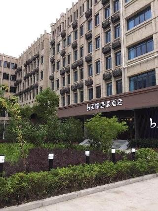 Baolong Hotel - carbon neutral hotel in Changning