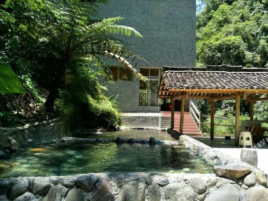 Guojianglong Youth Inn in Longsheng, People's Republic of China