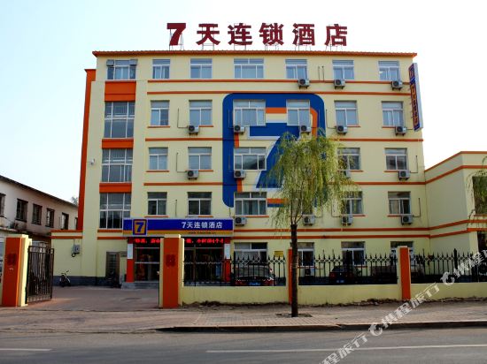 7 Days Inn — hotel in Huludao
