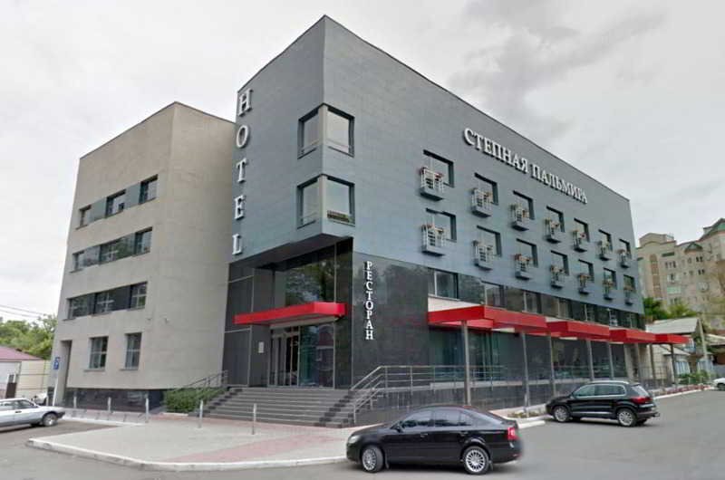 Stepnaya Palmira in Engel's, Russia