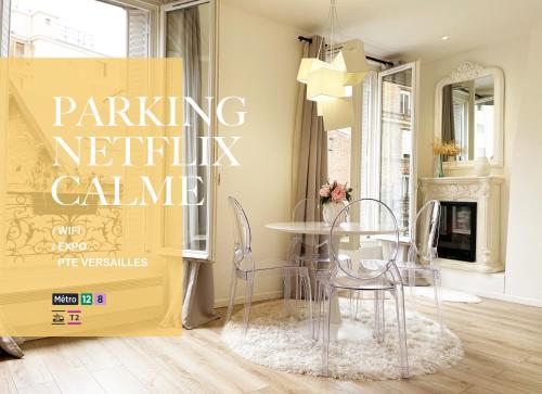 Appartement Design&Nouveau ParisExpo Pte de Versaille Parking&Netflix — 4-Star Luxury Hotel in Issy-Les-Moulineaux, France