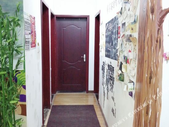 Shaonianjinshi - last minute hotel in Xi'an