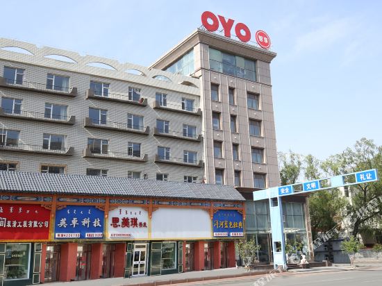 Mingze Hotel — Yitong