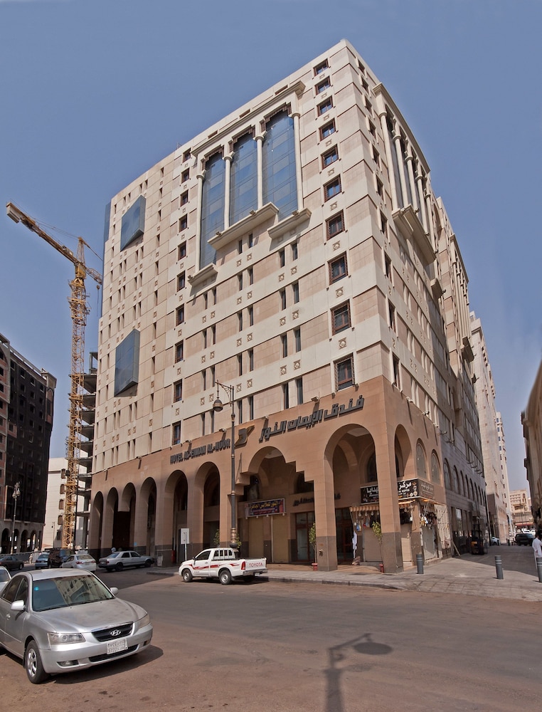 Dar Al Eiman Al Nour in Medina, Saudi Arabia