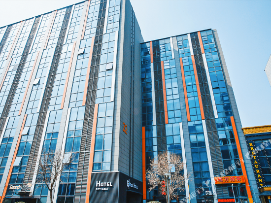 CITYWALK tide brand hotel in Qingdao, People's Republic of China