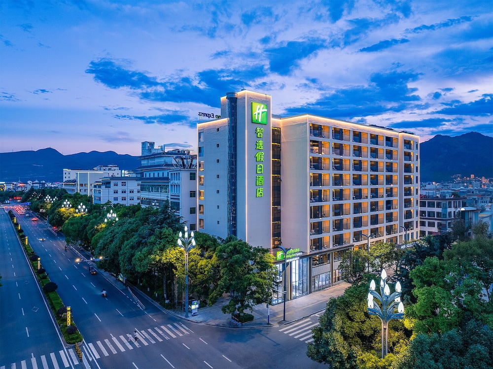 Holiday Inn Express Lijiang Ancient Town by IHG in Lijiang, People's Republic of China