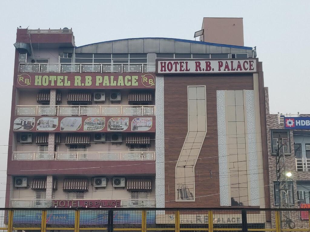 Hotel RB Palace — hotel in Dhaulpur