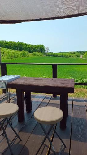 Bears Cottages in Furano, Japan