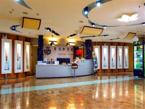 Charles Hotel — hotel in Yanji