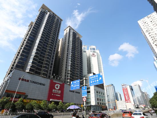 202 Theme Hotel - last minute hotel in Changsha