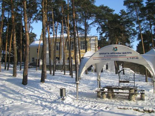 Pansionat Sokolova Pustyin’ — Stupino — photo 3