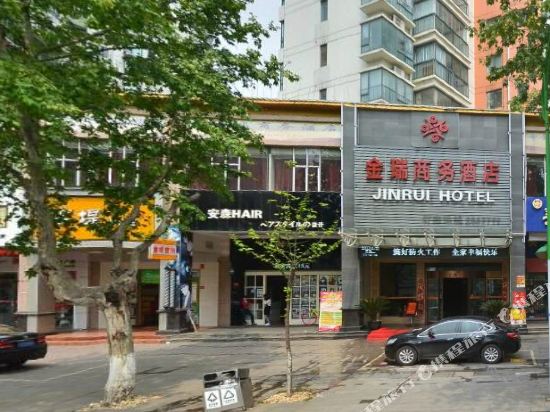 Jinrui Hotel - carbon neutral hotel in Changde