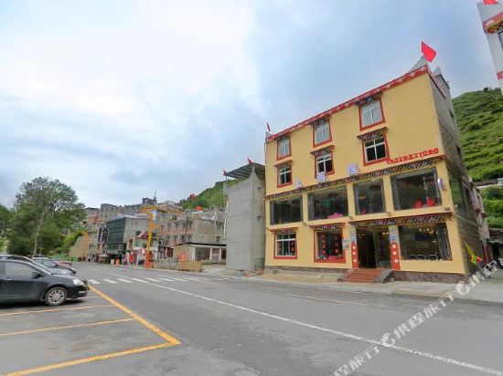 Shangshanju Inn in Meixing, People's Republic of China