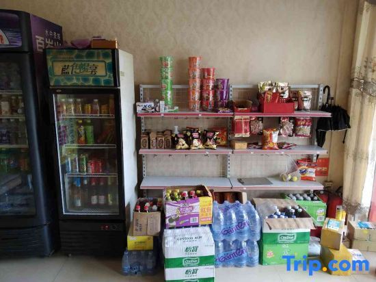 Suiyuan Accommodation - last minute hotel in Zhuhai