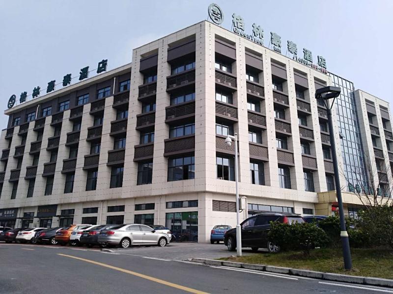 GreenTree Inn - last minute hotel in Changzhou