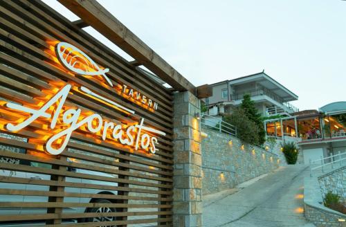Agorastos - carbon neutral hotel in Thasos