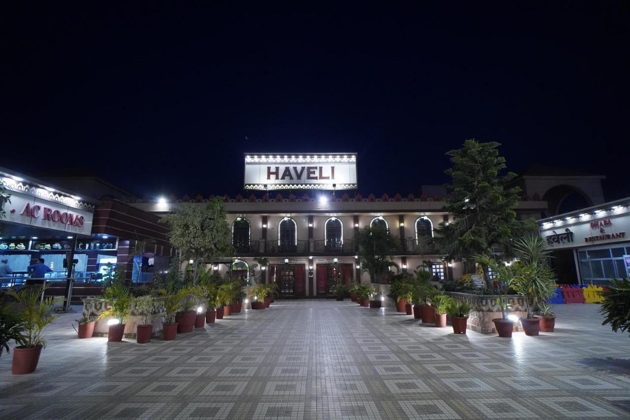 Ambala Haveli — Ambala