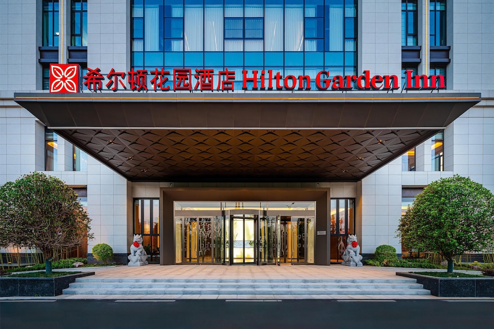 Hilton Garden Inn Xinyang East Railway Station in Xinyang, People's Republic of China