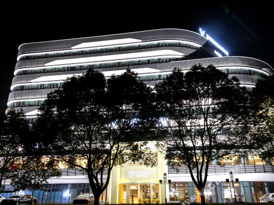 Hele Landison By Veegle Hotel in Kaihua, People's Republic of China