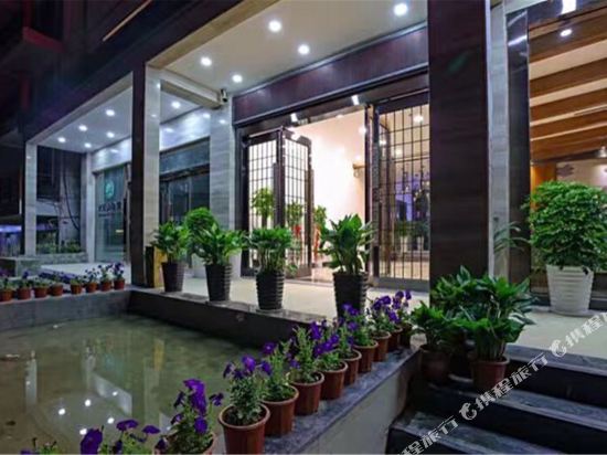 Jinshang Themed Hotel in Zhangjiajie, People's Republic of China