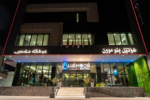 Blue Moon Hotel — 4-Star Luxury Hotel in Erbil, Iraq
