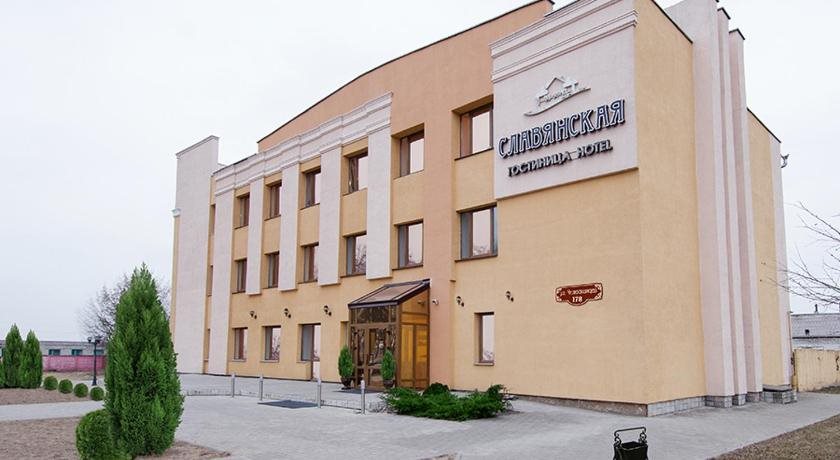 Slavyanskaya Traditsiya in Mahilyow, Belarus