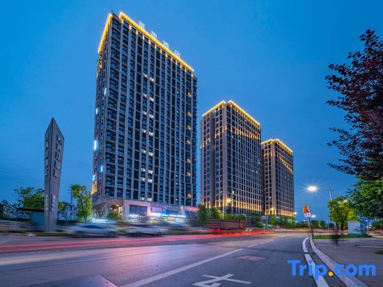 xing si Hotel - carbon neutral hotel in Chongqing