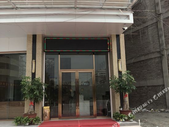 Btgy - carbon neutral hotel in Unknown City