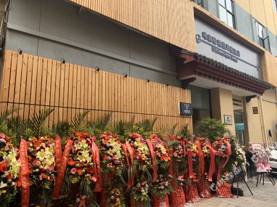 Vit Boutique Hotel - carbon neutral hotel in Kunming