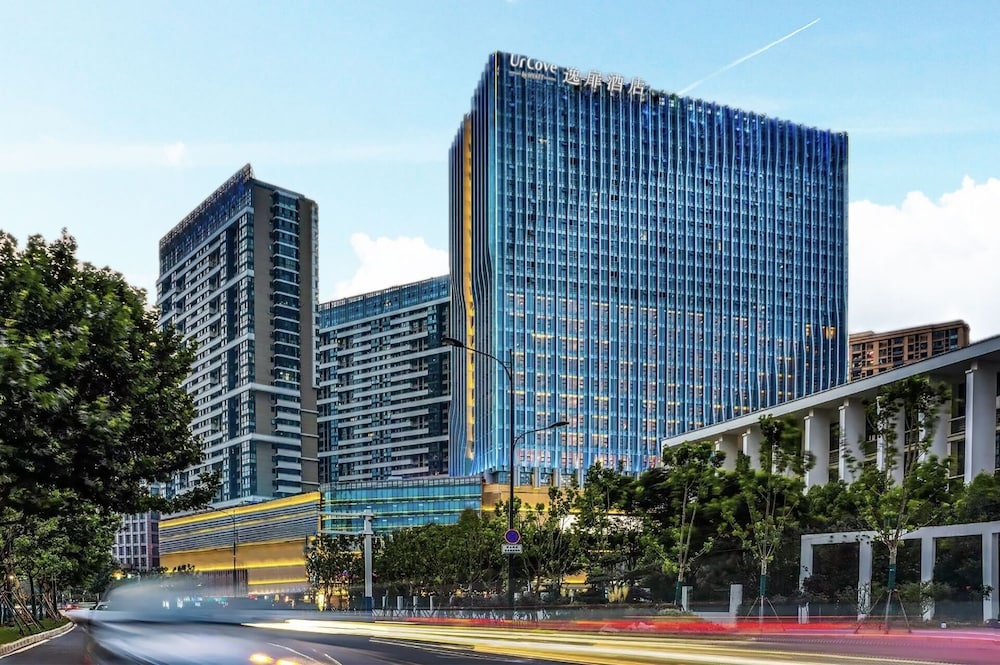 Star City Hotel Hefei — 4-Star Luxury Hotel in Hefei, People's Republic of China