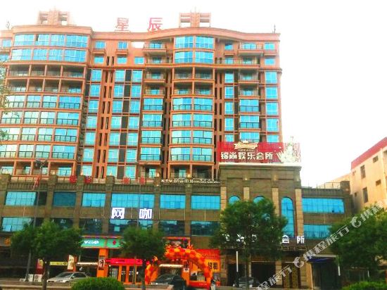 Xingchen Business Hotel in Jinjiang, People's Republic of China