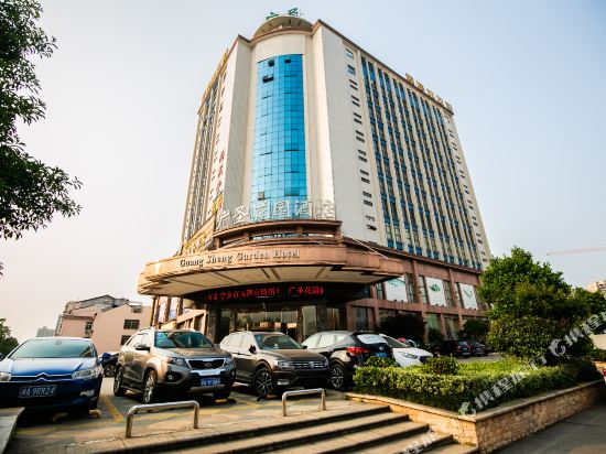 Guang Sheng Garden Hotel in Ningxiang, People's Republic of China