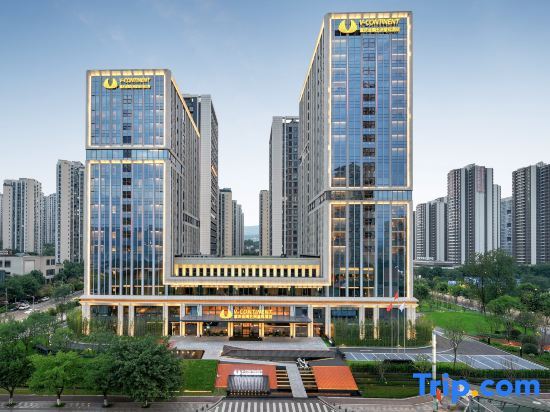 V Continent Chongqing Executive Apartment — 4-Star Luxury Hotel in Chongqing, People's Republic of China