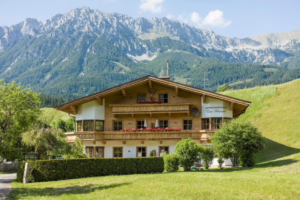 Appartementhaus Zum Schneider — 4-Star Luxury Hotel in Scheffau Am Wilden Kaiser, Austria