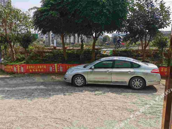 Hongxing Hotel Xingyi - last minute hotel in Anshun
