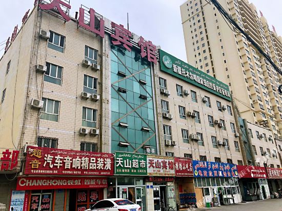 Tianshan hotel in Aksu, People's Republic of China