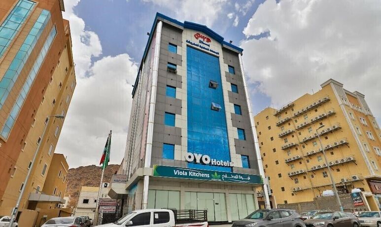 Muraysi Plaza in Ta'if, Saudi Arabia