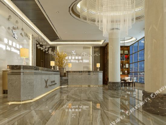 Rongjusheng Hotel in Beihai, People's Republic of China