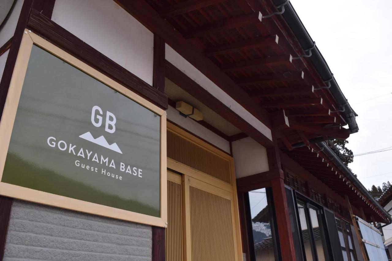 Gokayama Base — hotel in Nanto