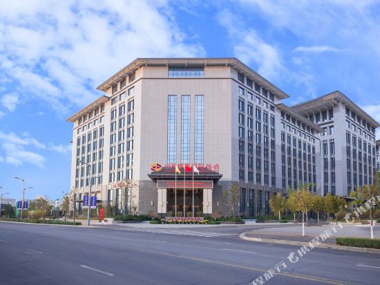 Zhongzhou Huayue International Hotel in Kaifeng, People's Republic of China