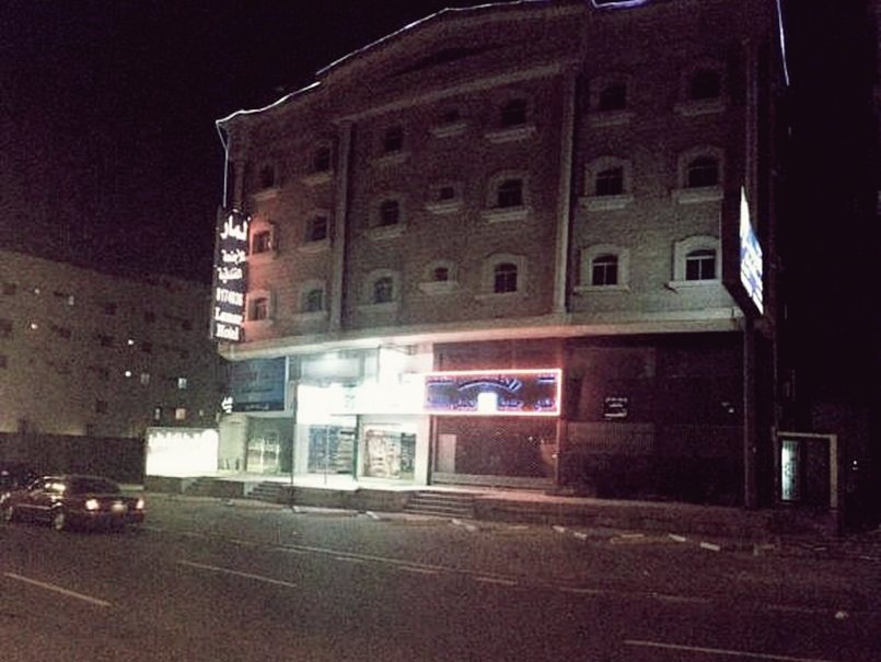 Lamar Suites Hotel in Dammam, Saudi Arabia