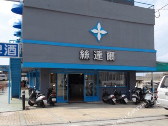Star Hotel - last minute hotel in Taitung