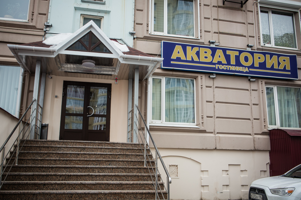 Akvatoriya in Nizhnevartovsk, Russia