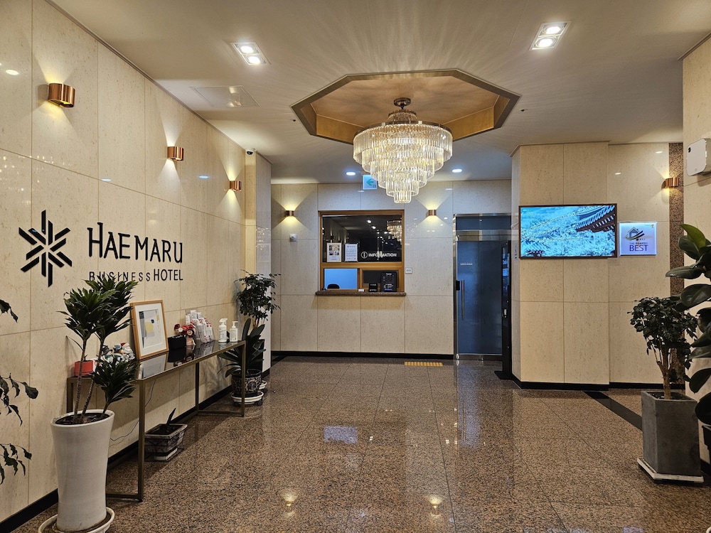 Hotel Haemaru — hotel in Gwangyang