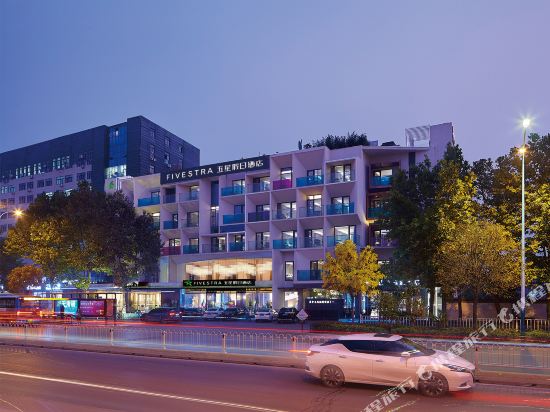 Five Star Holiday Inn in Tai'an, People's Republic of China