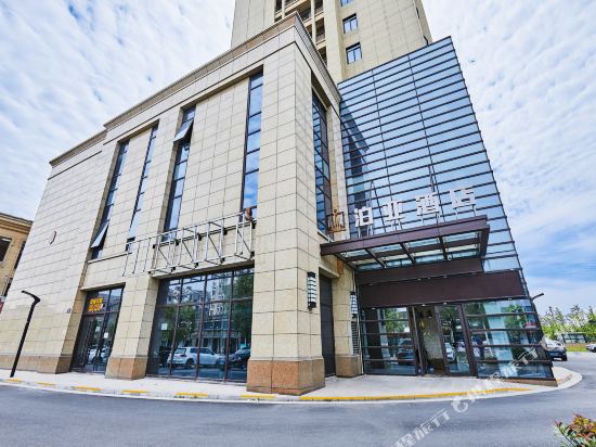 Boya Hotel - last minute hotel in Hangzhou