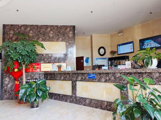 GreenTree Inn Shandong Zaozhuang Tengzhou Jiefang Road Business Hotel in Tengzhou, People's Republic of China