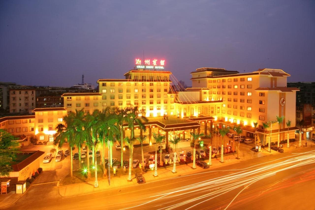 Chaozhou Hotel in Chaozhou, People's Republic of China